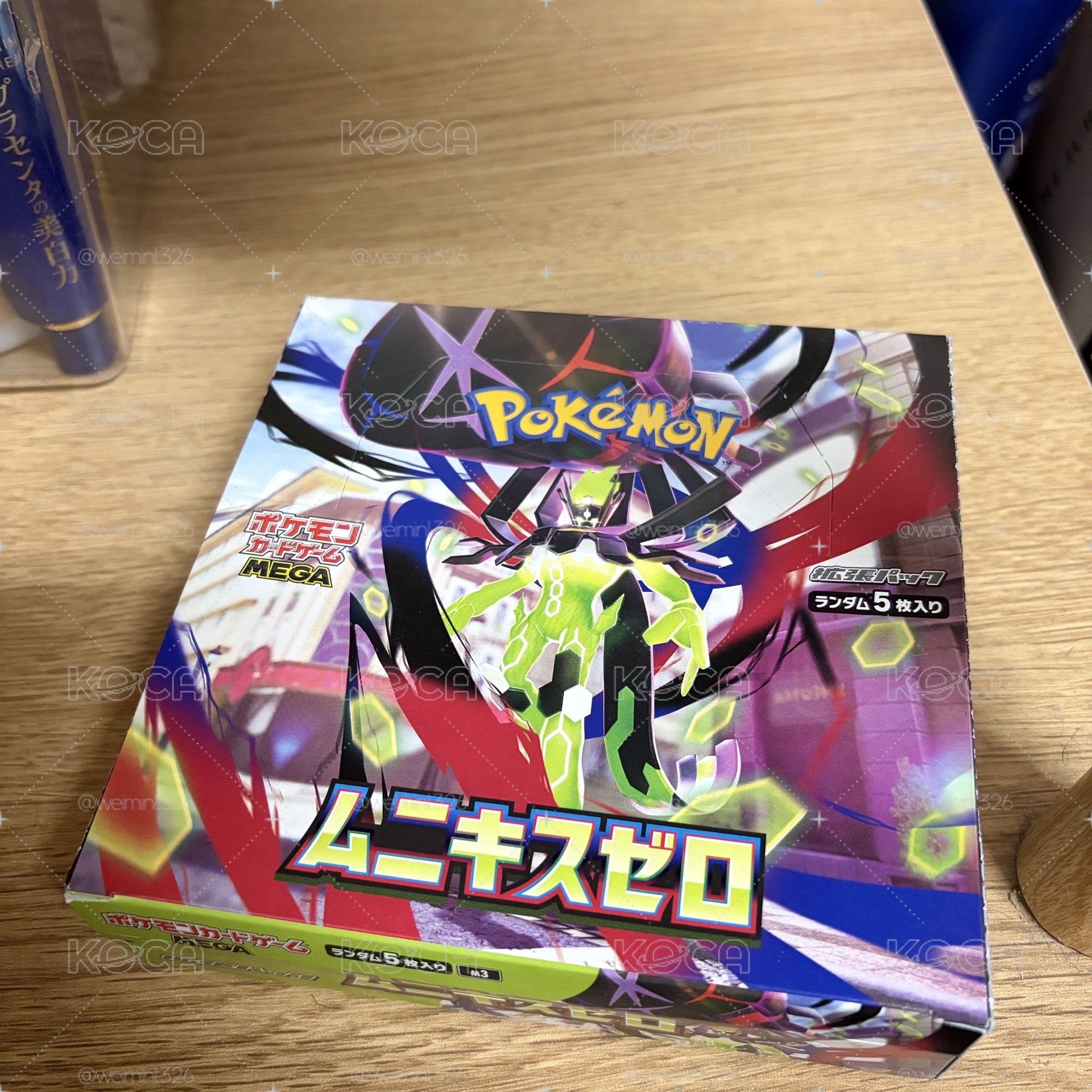 Pokemon 日版虛無歸零 