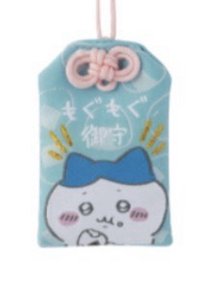 もぐもぐ本舗 御守 京都限定 伏見稻荷御守
