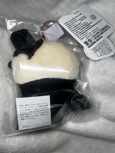 魔法海獺師傅 全新未使用（編號1）