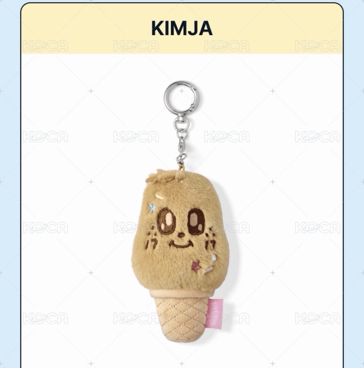 冰淇淋甜筒娃-奎🥔