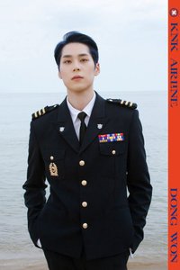 Dongwon