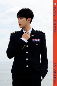 Inseong