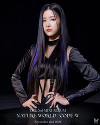 UCHAE