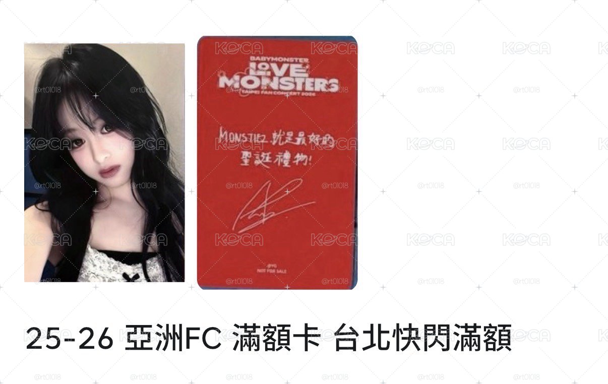 台滿賢多帶圖二（圖二有些卡賣掉了 要買的話請私我改價跟確認還剩下什麼卡）
