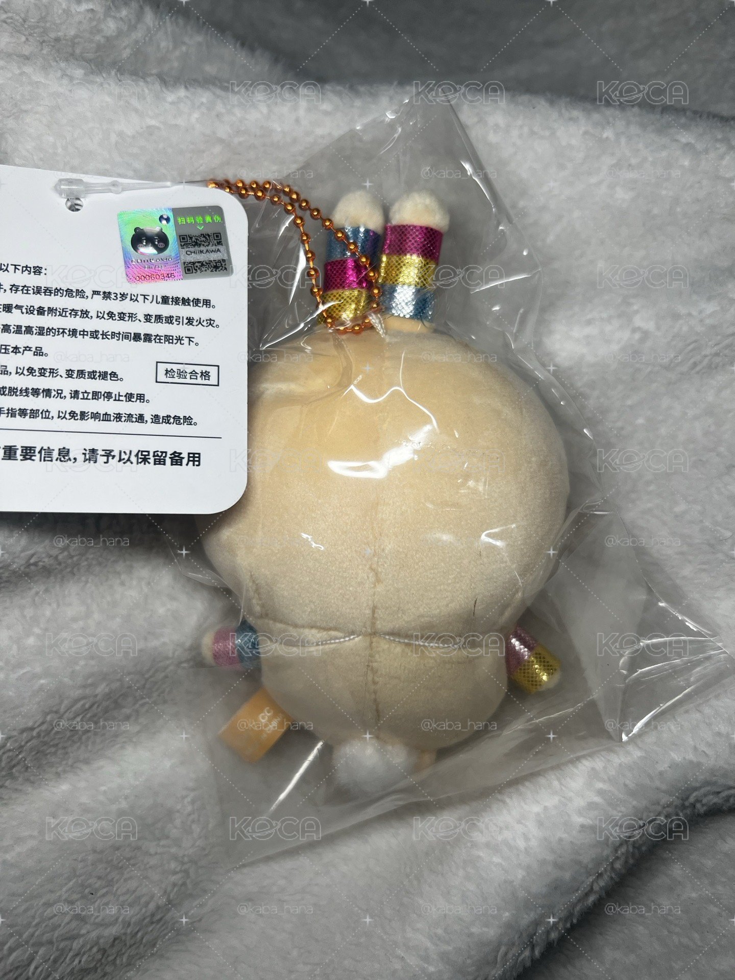 吉伊卡哇 烏薩奇 螢光兔 天貓版 全新未拆