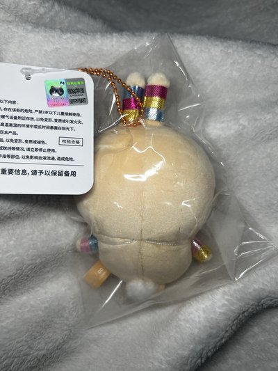 吉伊卡哇 烏薩奇 螢光兔 天貓版 全新未拆