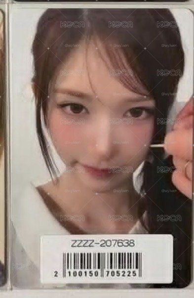 IVE LUCID DREAM 日通AS2軟萌萌瑞