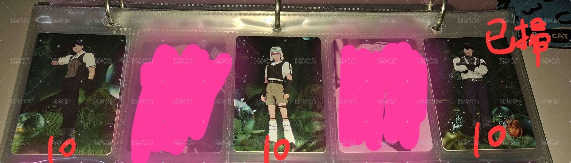 🖤迷二QR已掃