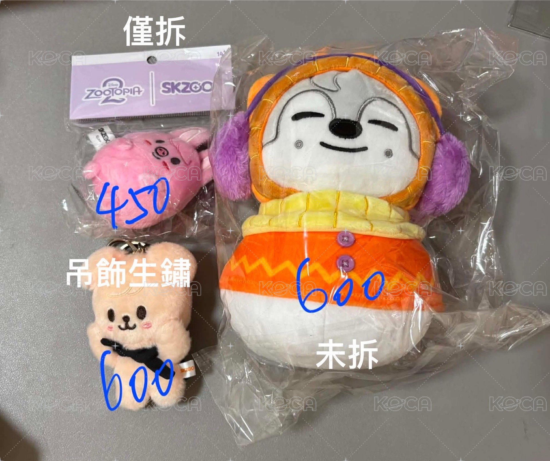 圓滾滾 彬