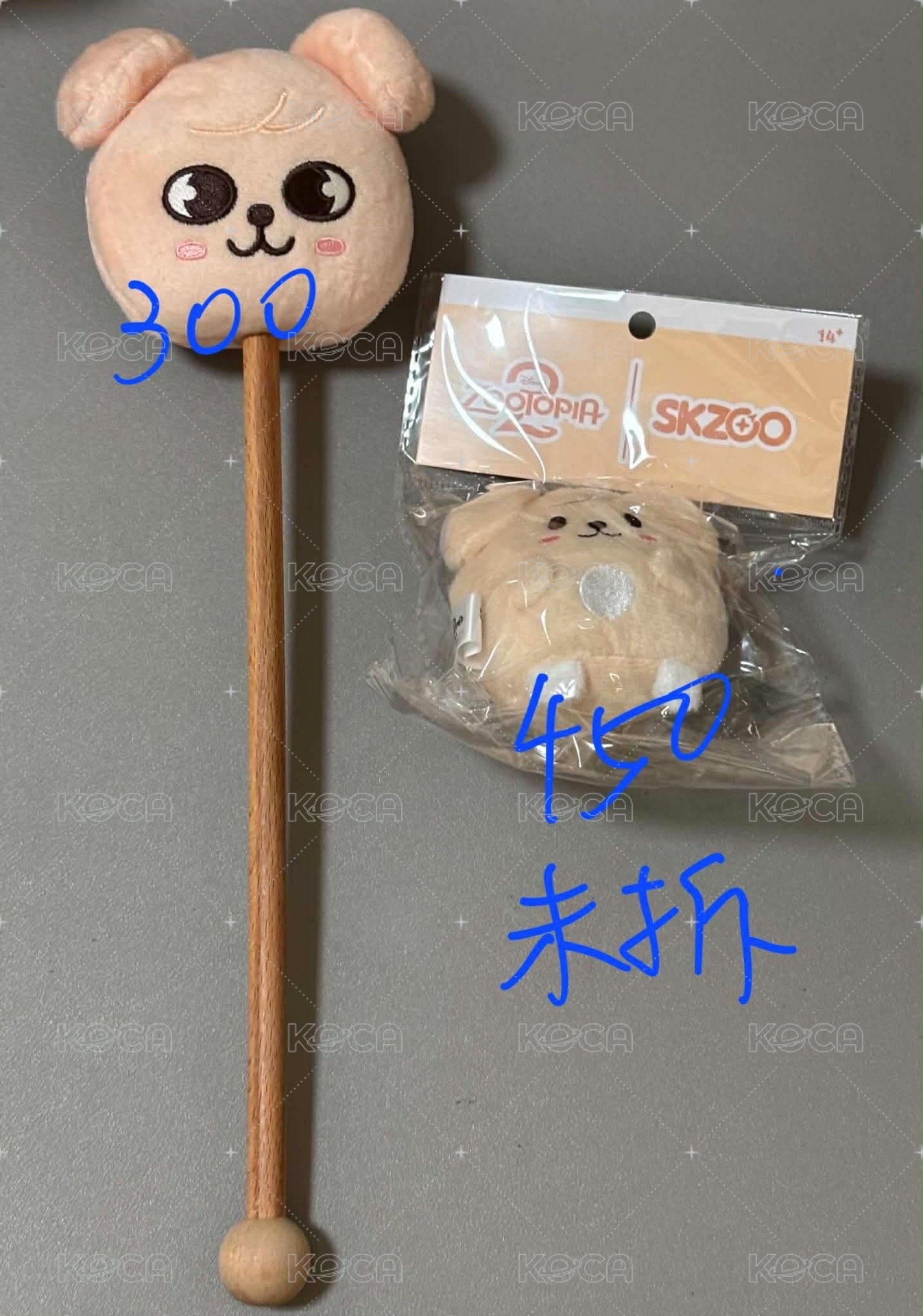 圓滾滾 玟