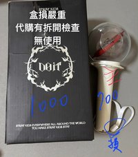保溫壺 玟