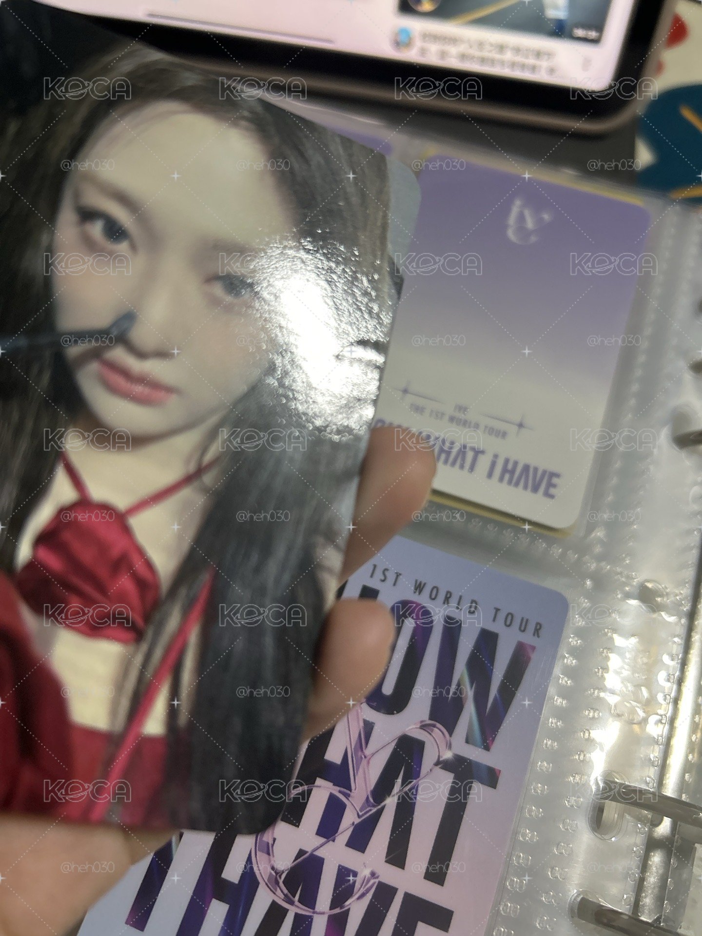 My World 星河寧