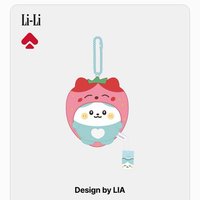 Lia