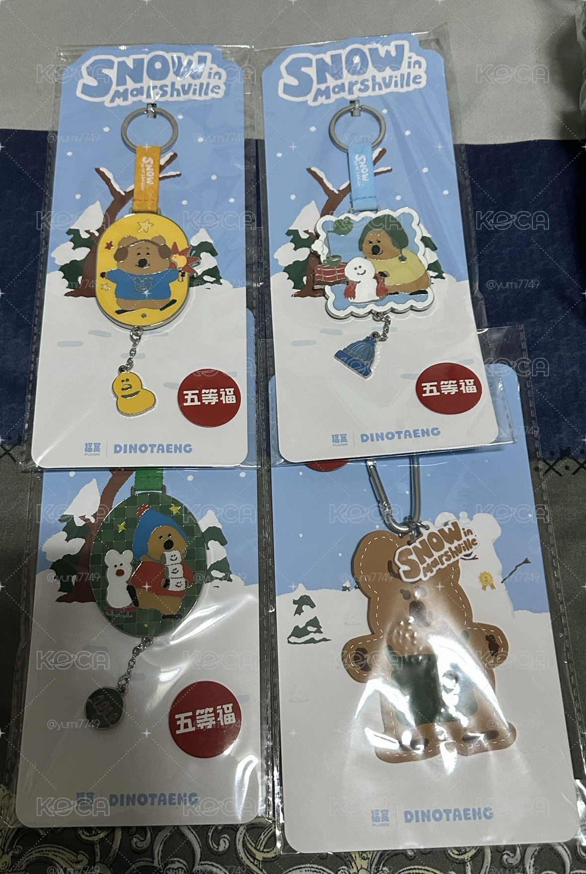 呆萌町冬日頌歌