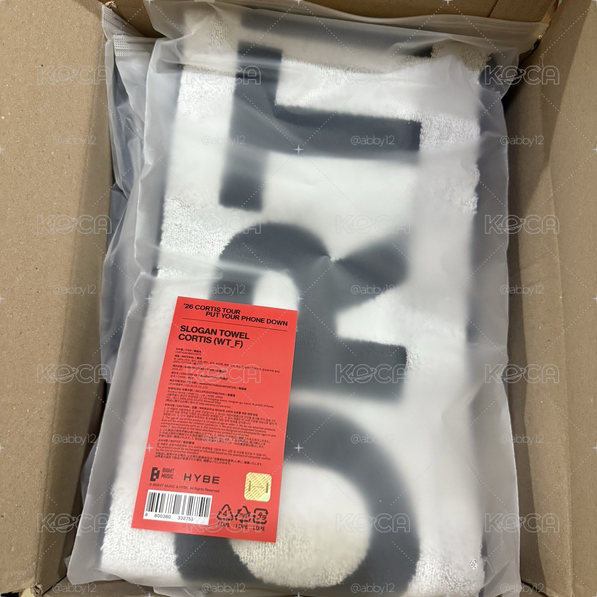 cortis現貨毛巾 全新未拆