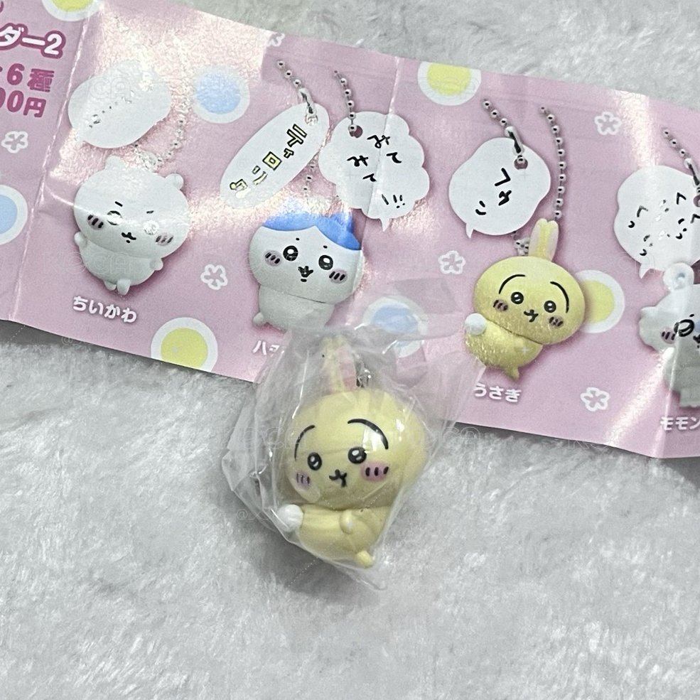 吉伊卡哇｜烏薩奇 扭蛋吊飾