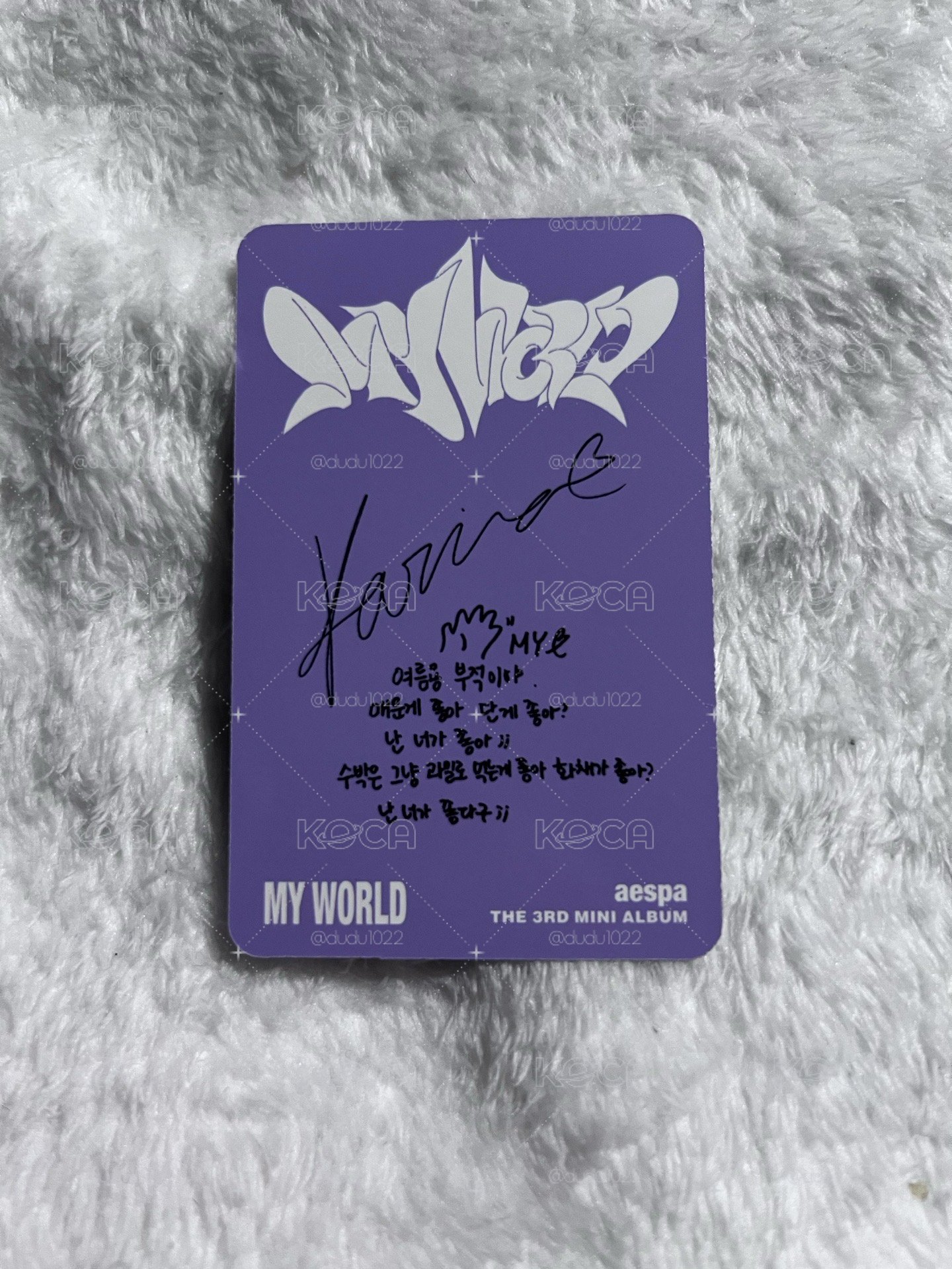 MY WORLD 專輯卡 tabloid ver.柚