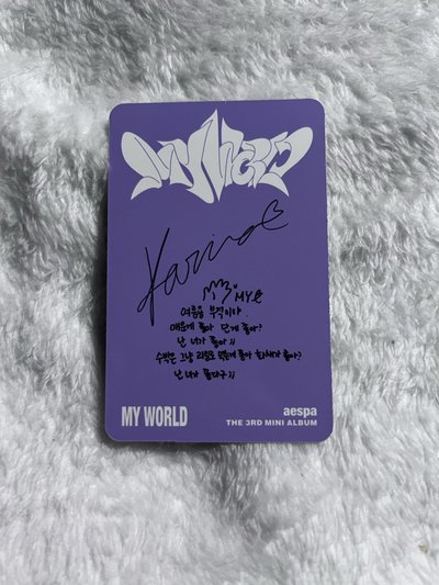 MY WORLD 專輯卡 tabloid ver.柚