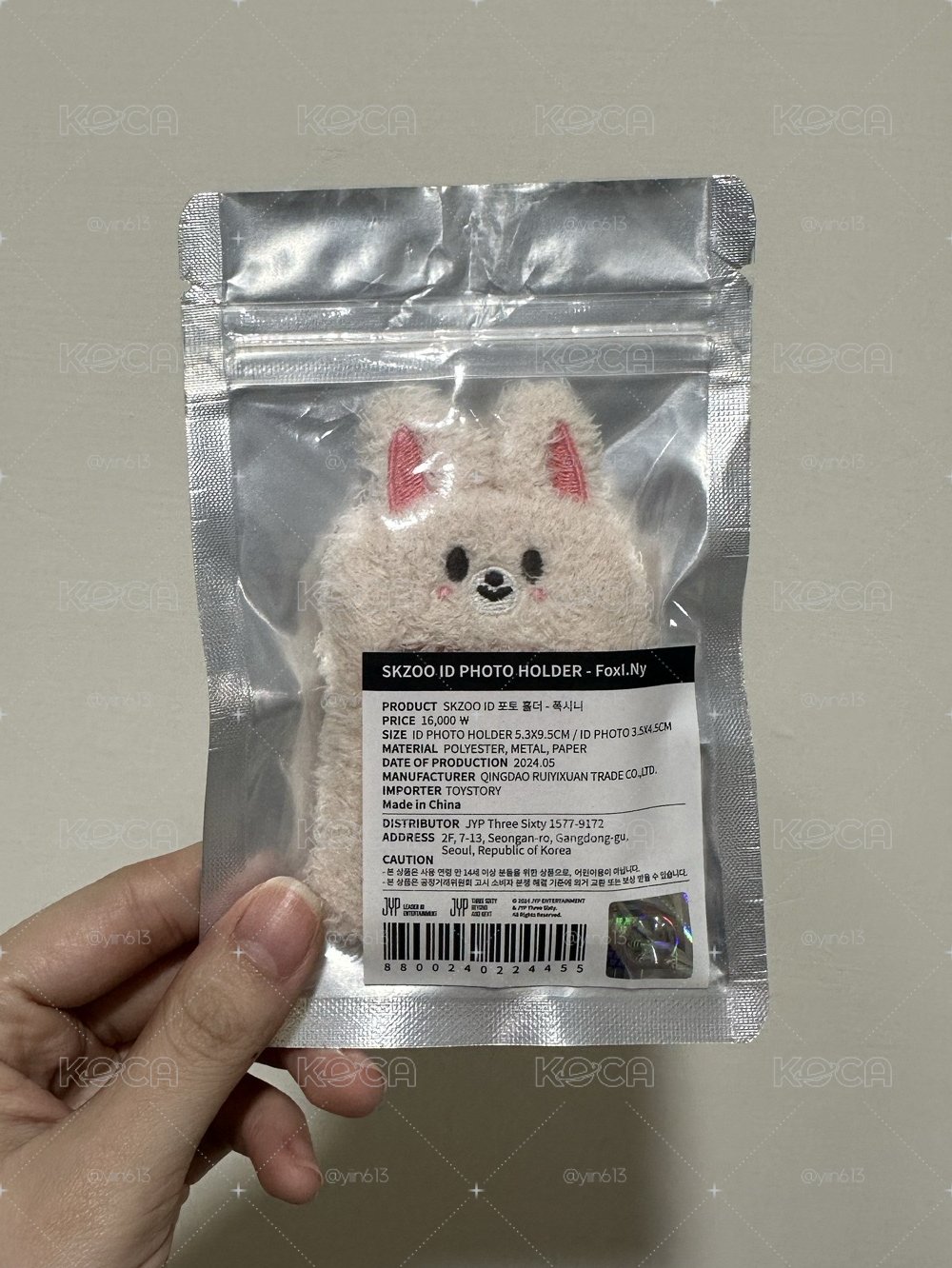 寅證件照套