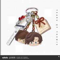 歸心之所 禮盒 紀念鑰匙禮盒