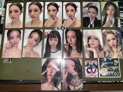 💜綁物區