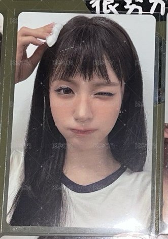 摸頭麵