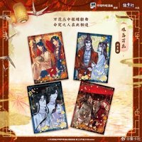天官賜福 第一彈 漫畫版 花燈照夜 卡包盲抽