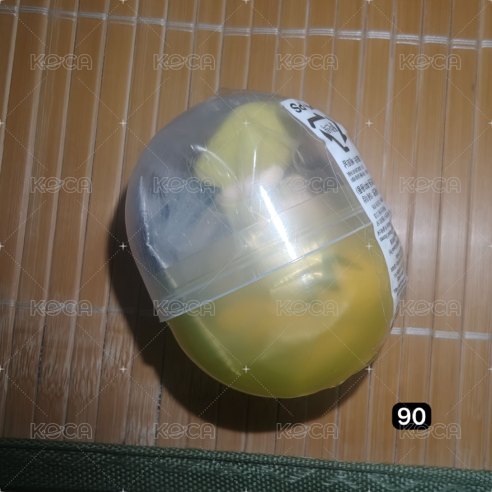 上鳴