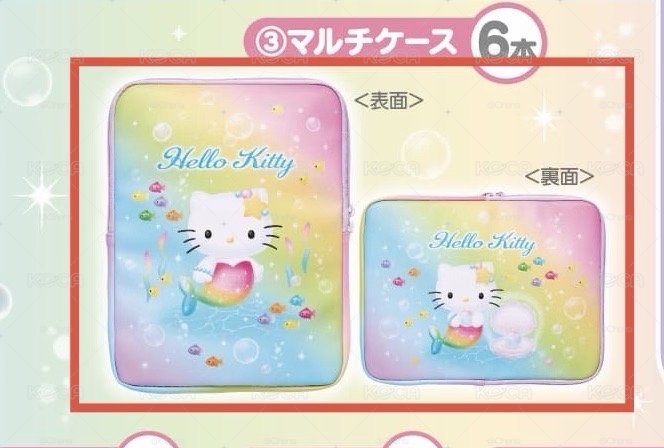 三麗鷗 Kitty人魚 一番賞 平板包