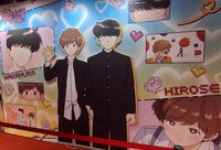 2026漫博SUNRISEPOP野獸國