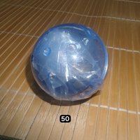 平次