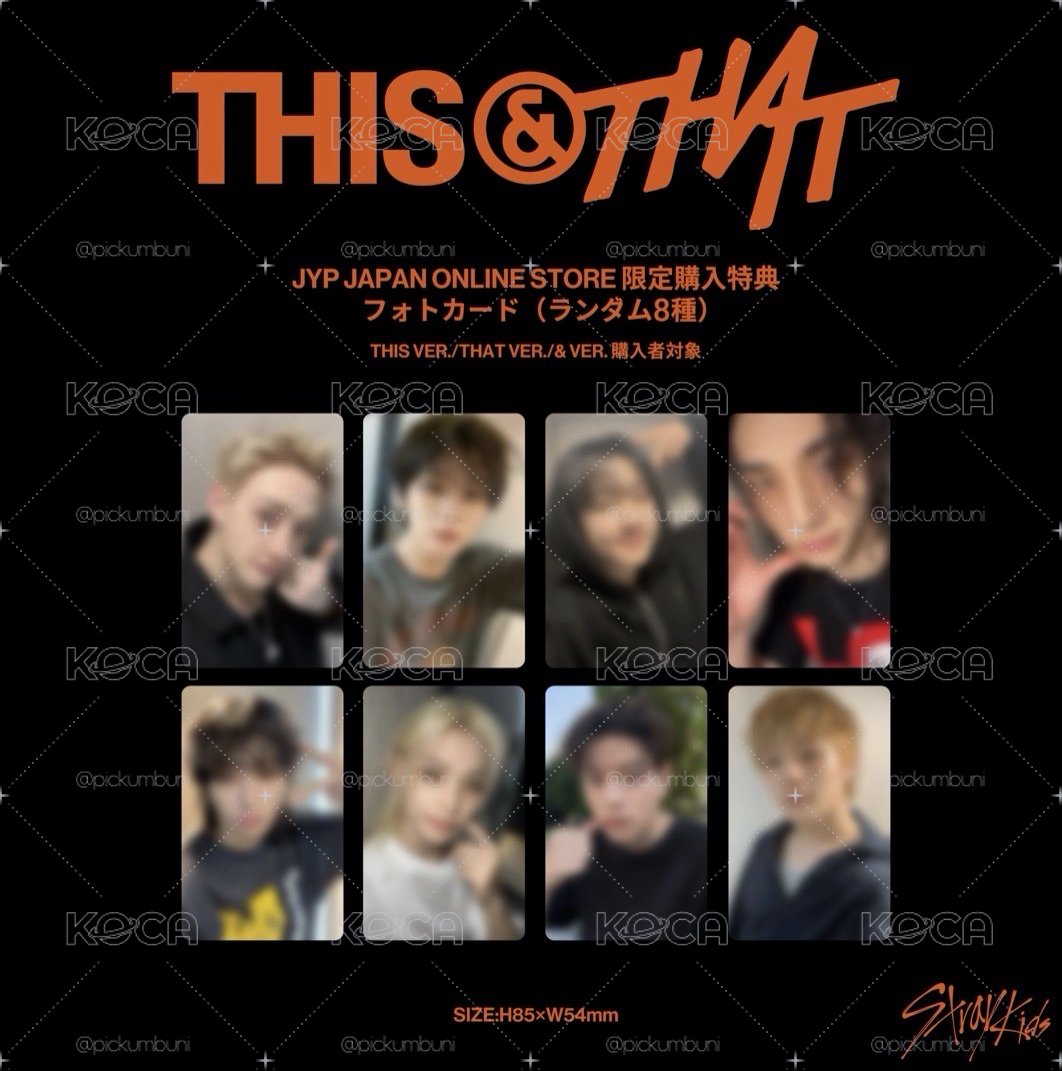 🇯🇵JYP STORE特典 this/that ver隨機專+隨機特典