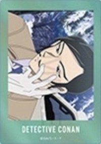 movic vol.2 透卡 