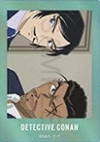 movic vol.2 透卡 