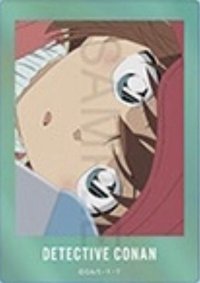 movic vol.2 透卡 