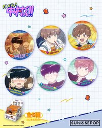 2026漫博SUNRISEPOP野獸國 圓徽章(共6款)