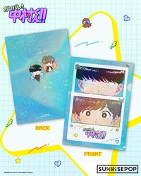 2026漫博SUNRISEPOP野獸國 A4資料夾