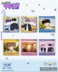 2026漫博SUNRISEPOP野獸國 色紙(共6款)