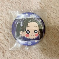 小葵