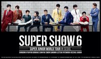SUPER SHOW 6 - 世界巡迴演唱會