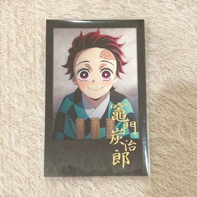 鬼滅 I 炭治郎 燙金 拍立得