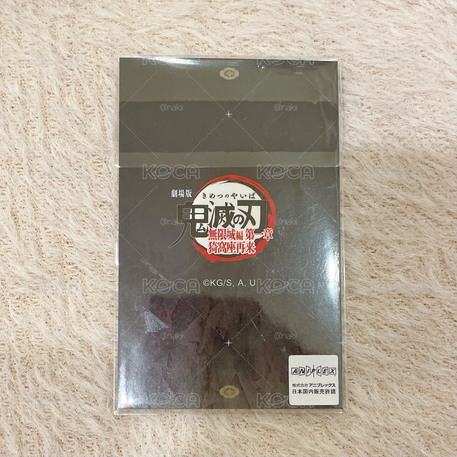 鬼滅 I 炭治郎 燙金 拍立得
