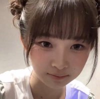 直想井井抱住怜