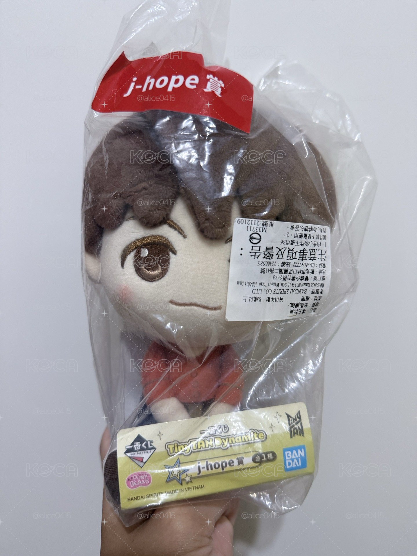BANDAI TINYTAN Dynamite j-hope賞