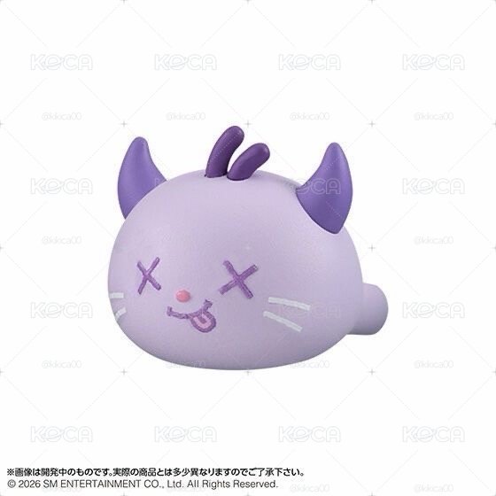 aespa x 萬代扭蛋 戒指