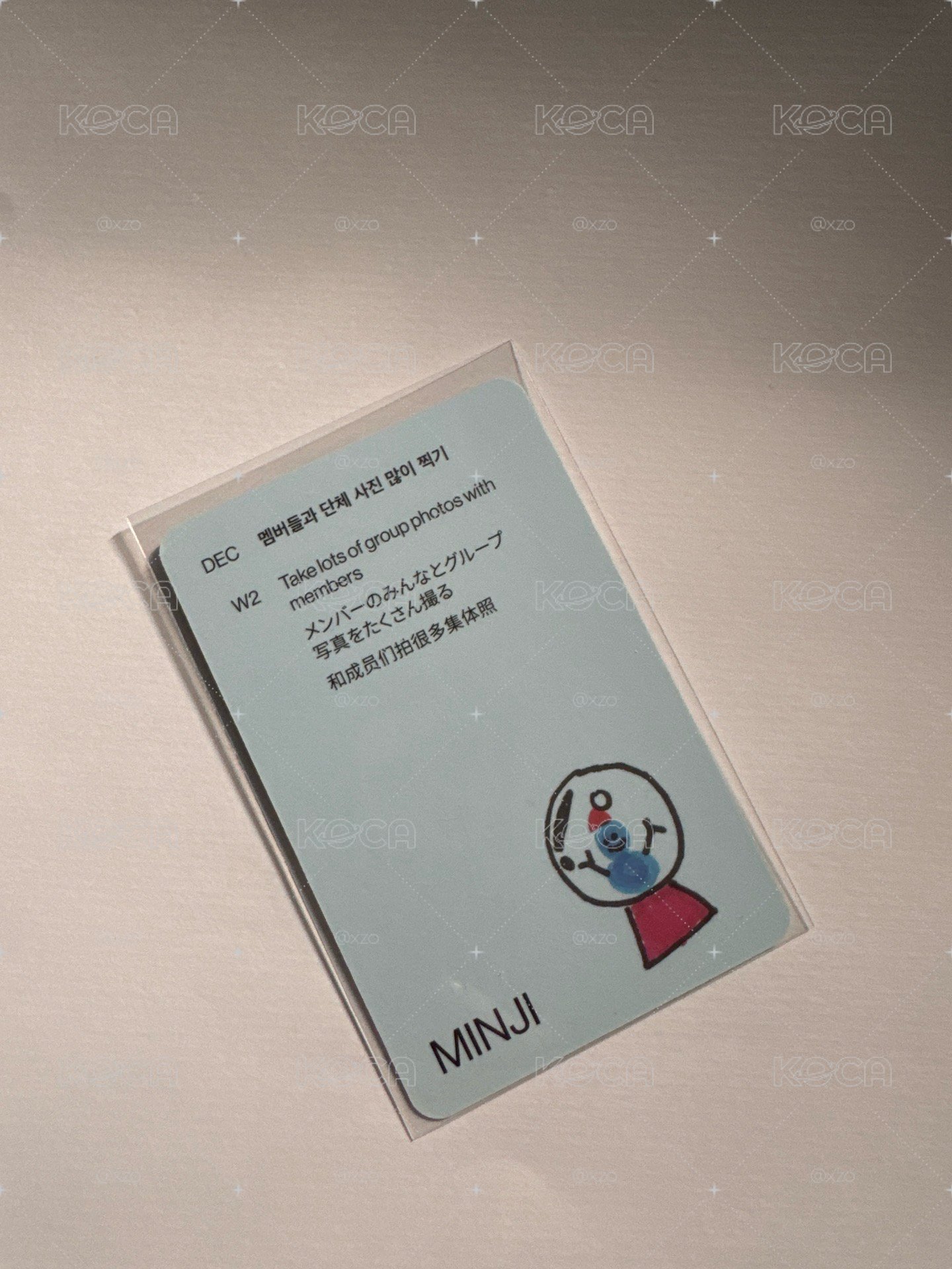 NewJeans (2024年曆周邊)