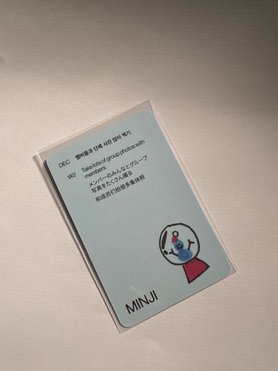 NewJeans (2024年曆周邊)