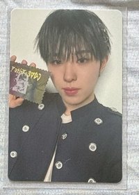 Onebite會限
