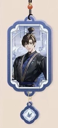 繡衣天下 吊飾 名冊令牌·蛾部 第一彈 蛾使