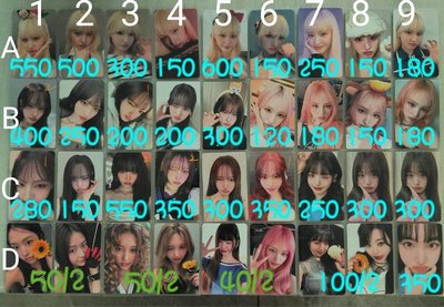 Search image